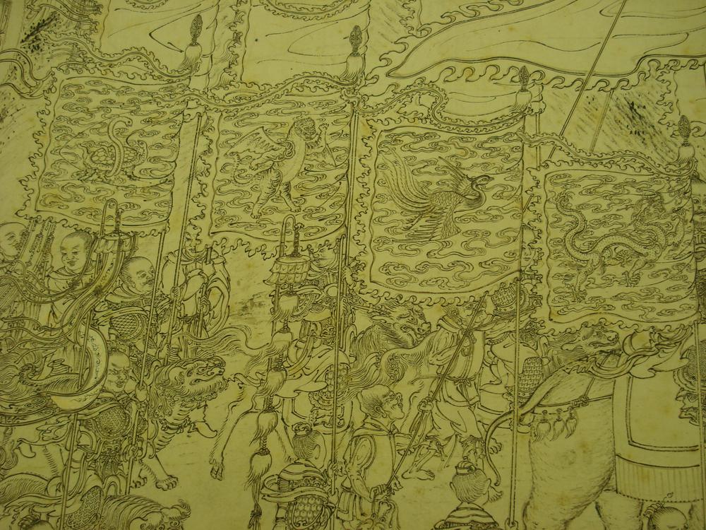 图片[7]-wall-scroll; drawing BM-1981-0406-0.1-China Archive
